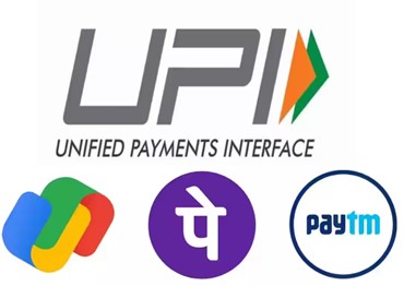 UPI